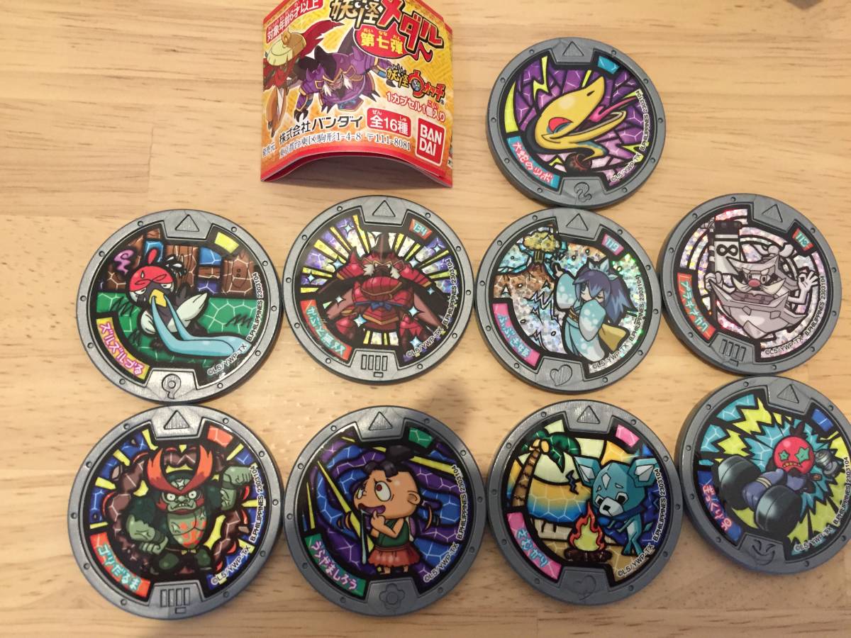 新品 未使用品 Qr未登録 妖怪ウォッチ 妖怪メダルガチャ 第七弾 9枚セット ふぶき姫 プラチナカク の落札情報詳細 ヤフオク落札価格情報 オークフリー スマートフォン版