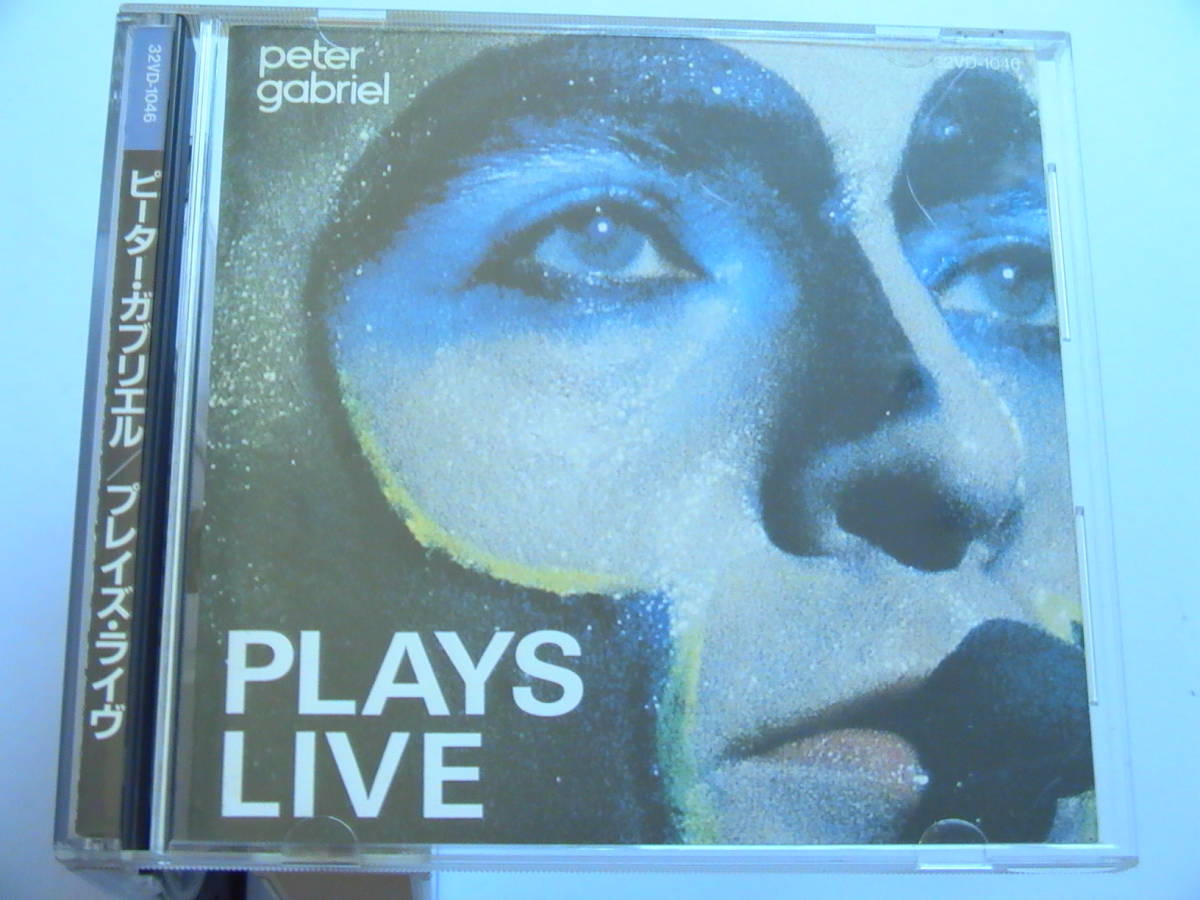 ピーター ガブリエル プレイズ ライヴ 30円盤 32vd 1046 の落札情報詳細 ヤフオク落札価格情報 オークフリー スマートフォン版