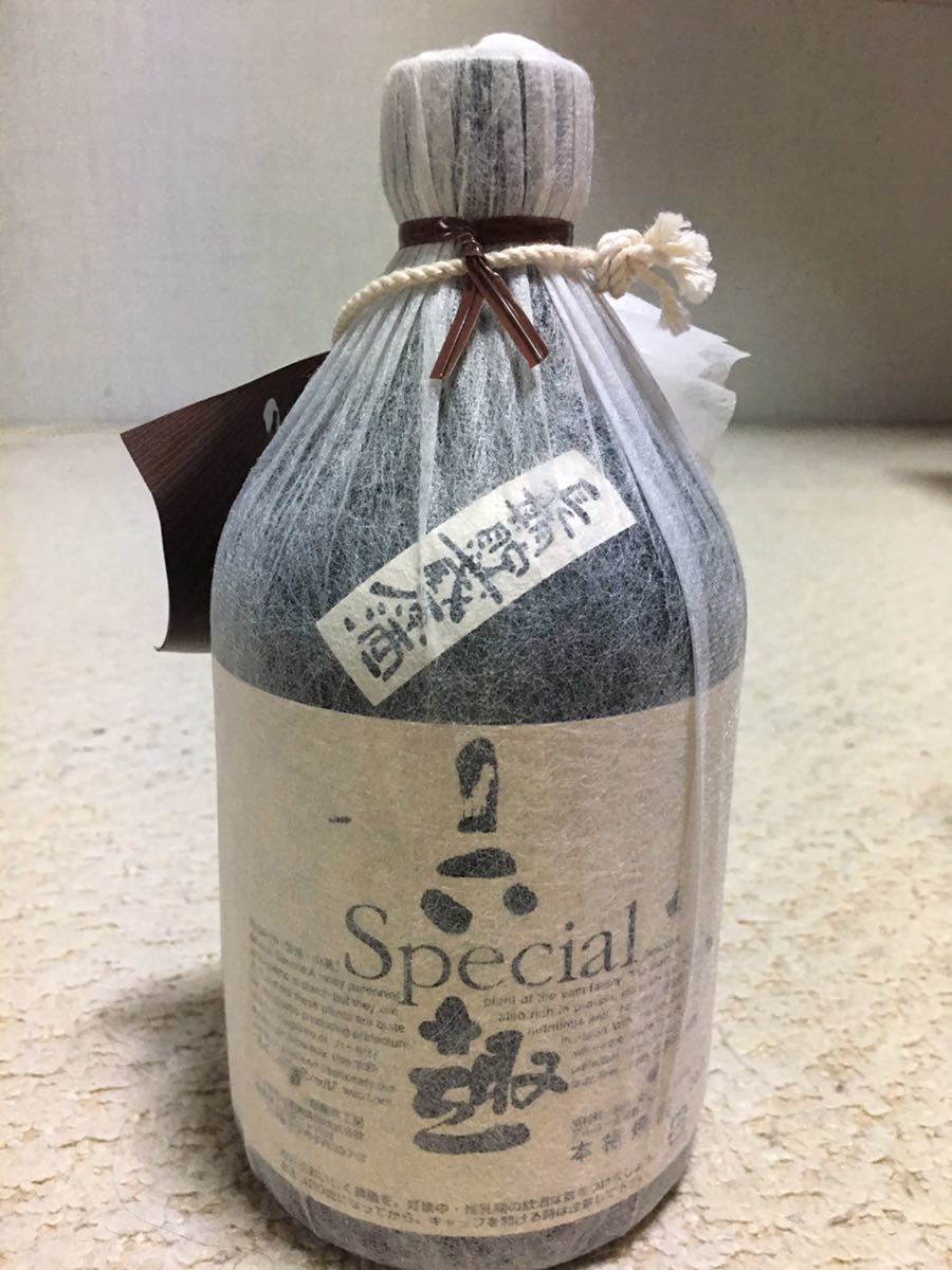 六趣 2本セット 五年 古酒 青森県 ながいも焼酎 希少 レア 30