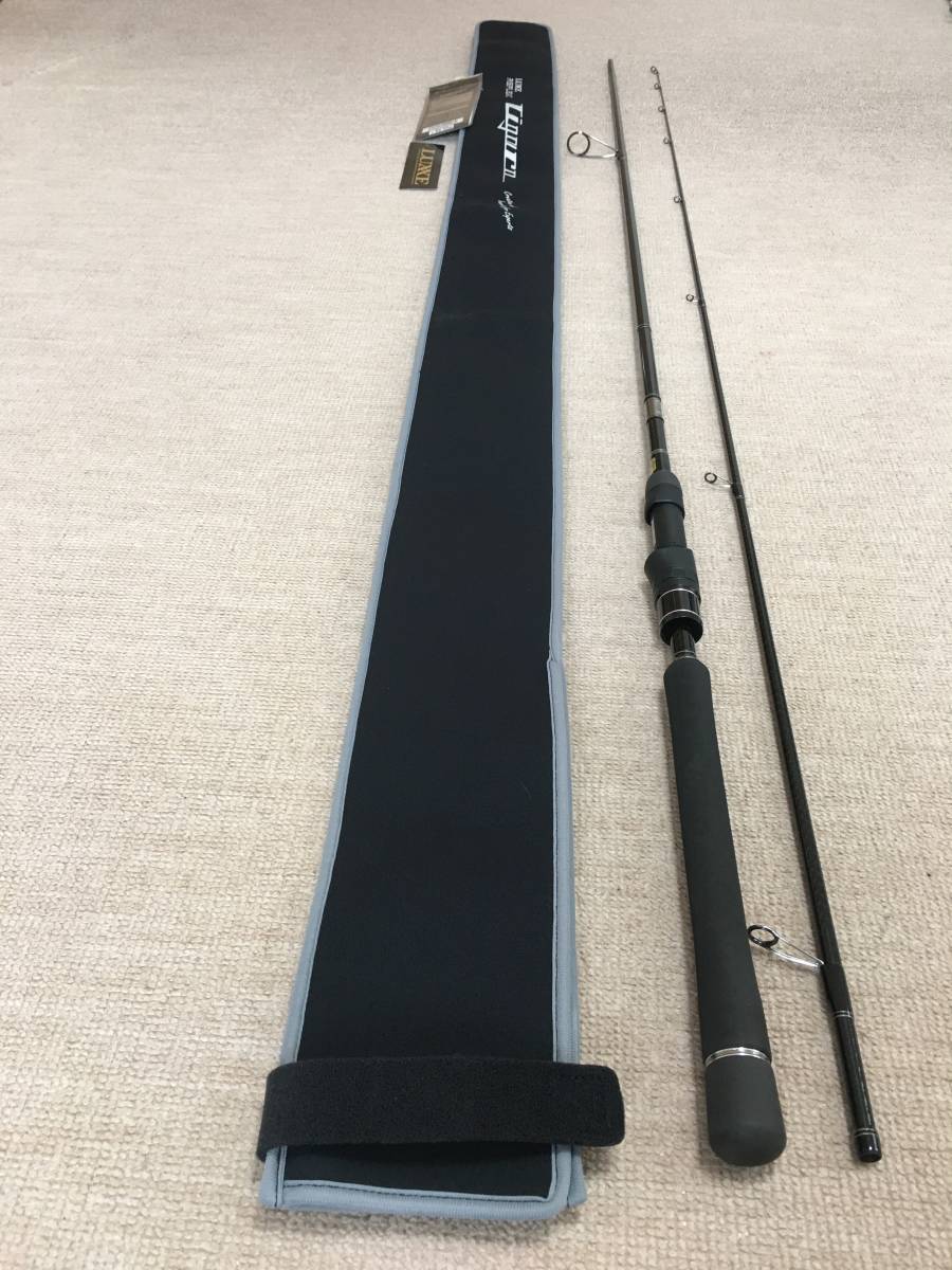 がまかつ　ラグゼ　ティガロ95m ソリッド がまかつ ラグゼ リフレックス ティガロ 95M-solid（がまかつ