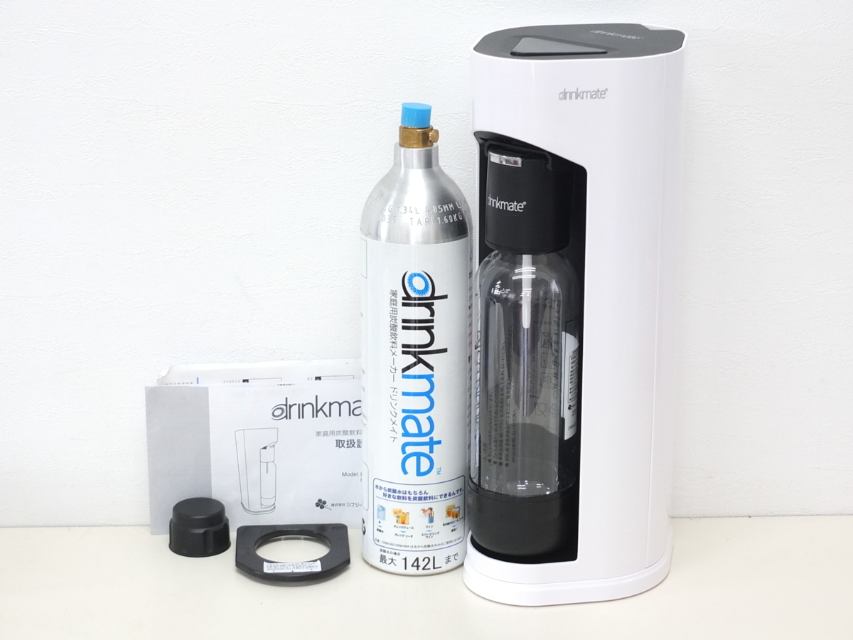 drinkmate DRM5033 ホワイトモデル 【公式通販】
