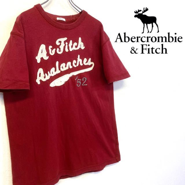 美品 Abercrombie Fitch アバクロ ロゴtシャツ メンズxl ボルドー系 の落札情報詳細 ヤフオク落札価格情報 オークフリー スマートフォン版