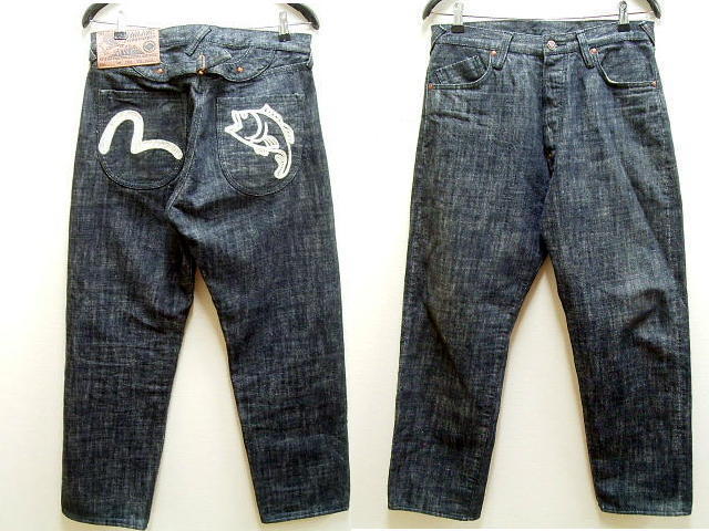 YAMANE ヤマネ LOT 1959 セルビッチデニムパンツ エヴィス