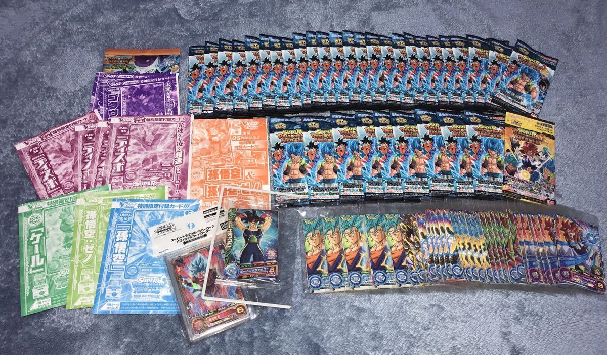 スーパードラゴンボールヒーローズ すべて未開封品 大量 初期バーダック ブースターパック Vジャンプ 孫悟空 ゴジータカードローダーなど の落札情報詳細 ヤフオク落札価格情報 オークフリー スマートフォン版