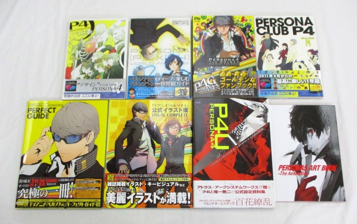 ペルソナ4 伊福部 ザ・ゴールデン スタッフメッセージ・設定資料