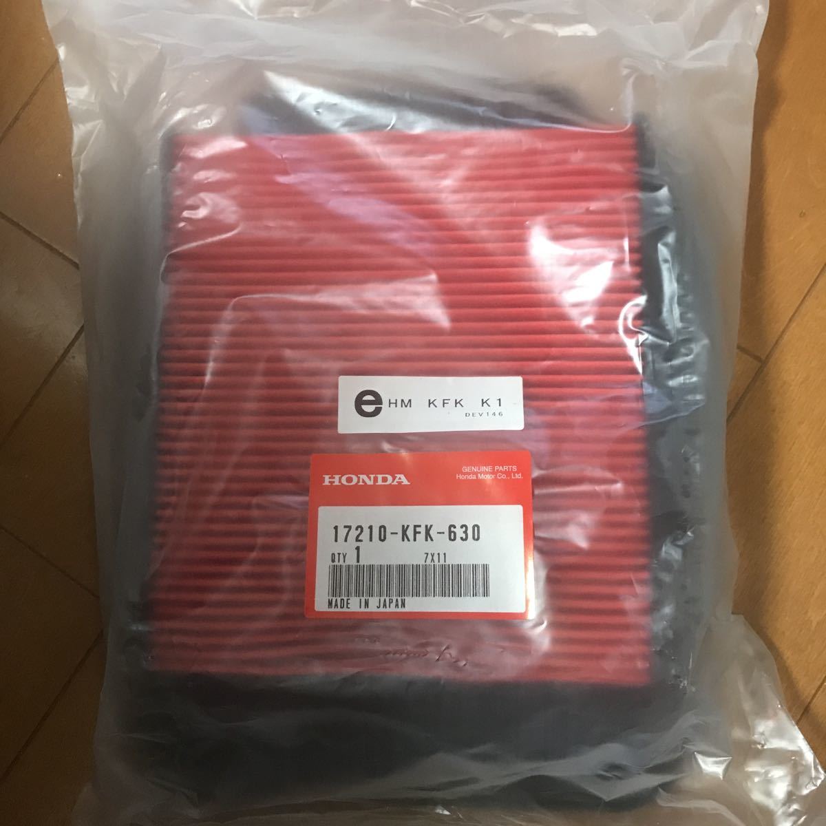 新品 ホンダ純正 エアエレメント Kfk 630 エアフィルター Vtr250 Vt 250スパーダ ゼルビス の落札情報詳細 ヤフオク落札価格情報 オークフリー スマートフォン版