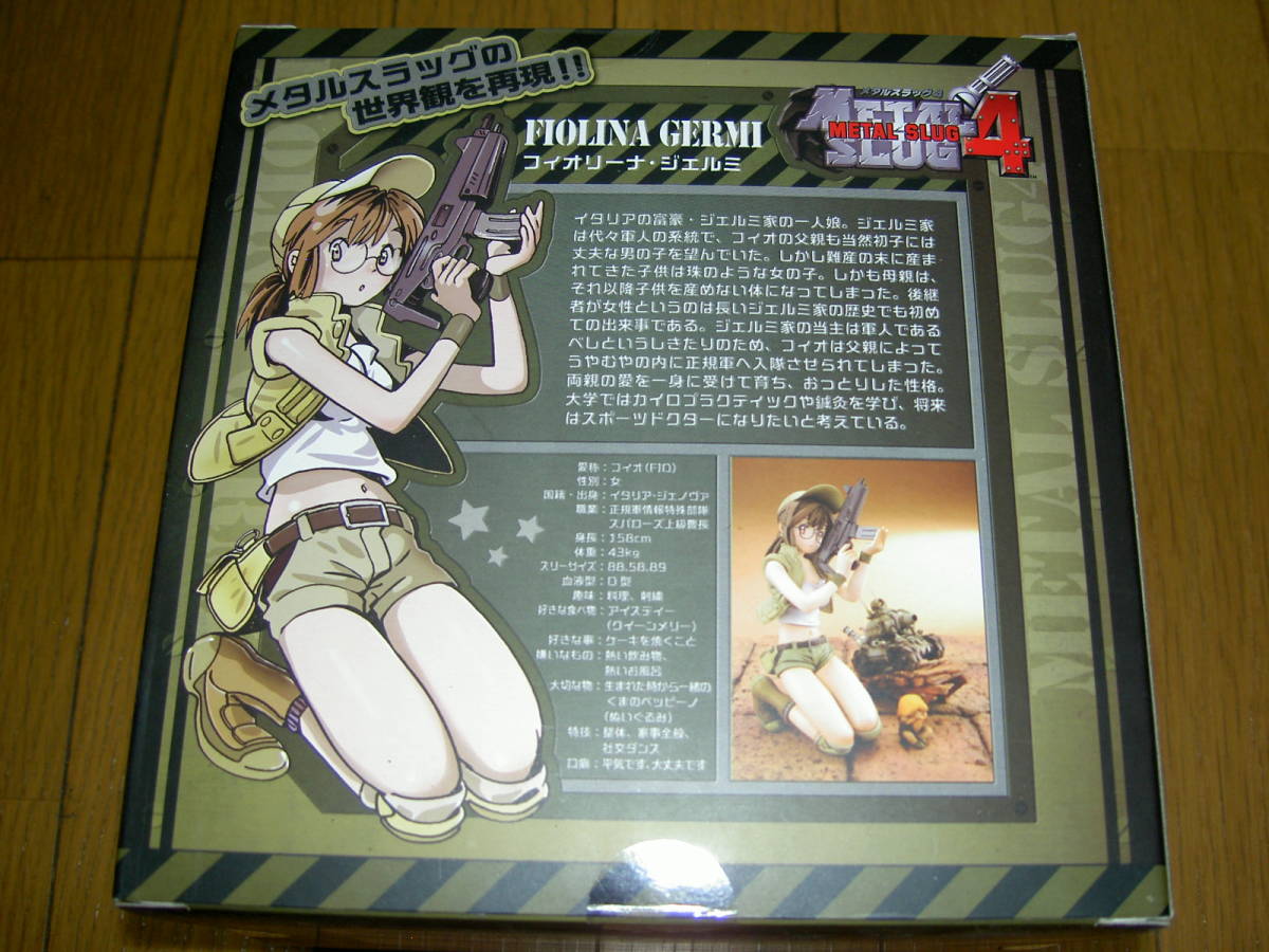 【新品未開封】メタルスラッグ4 フィオリーナ・ジェルミ　フィギュア 新品未開封】メタルスラッグ4 フィオリーナ・ジェルミ