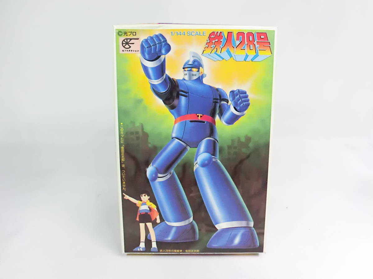 新品 新品 バンダイ プラモデル 1 144 太陽の使者 鉄人28号 検 新鉄人28号 超合金 の落札情報詳細 ヤフオク落札価格情報 オークフリー スマートフォン版