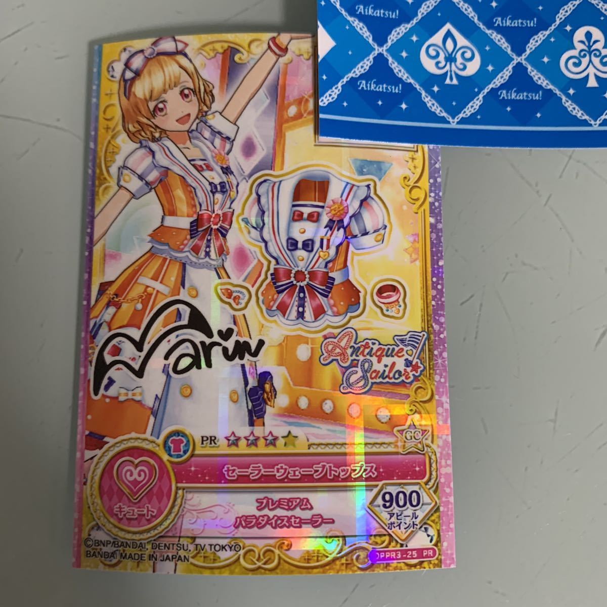 アイカツオンパレード！ ドリームストーリー 第3弾（にざかな on