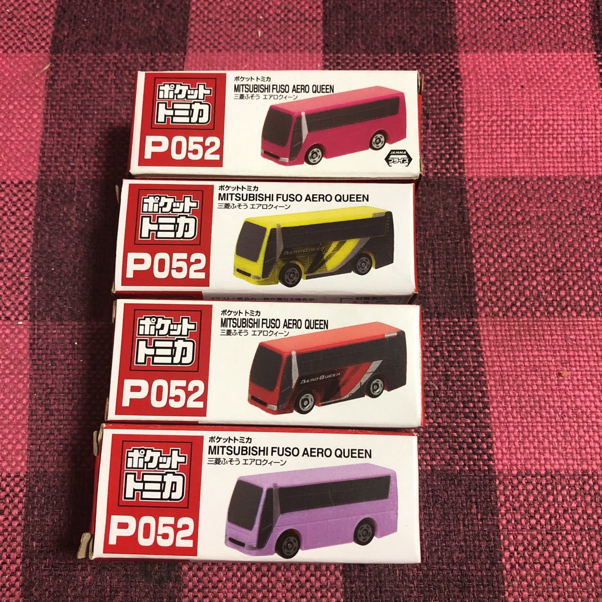 新品 ポケットトミカ 三菱ふそう エアロクイーン 4種類セット 未使用品 トミカ トミー プレゼントなどに 観光バス バス の落札情報詳細 ヤフオク落札価格情報 オークフリー スマートフォン版