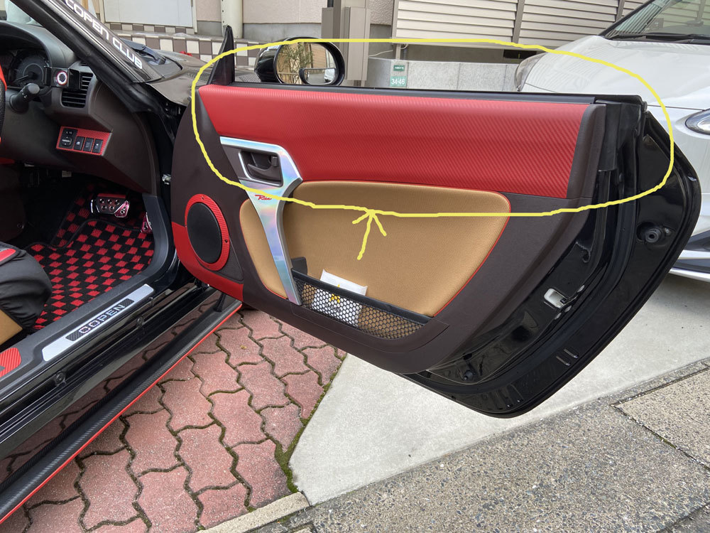 スポーティ全開♪ コペン LA400K用 ドアトップカバー カーボン調