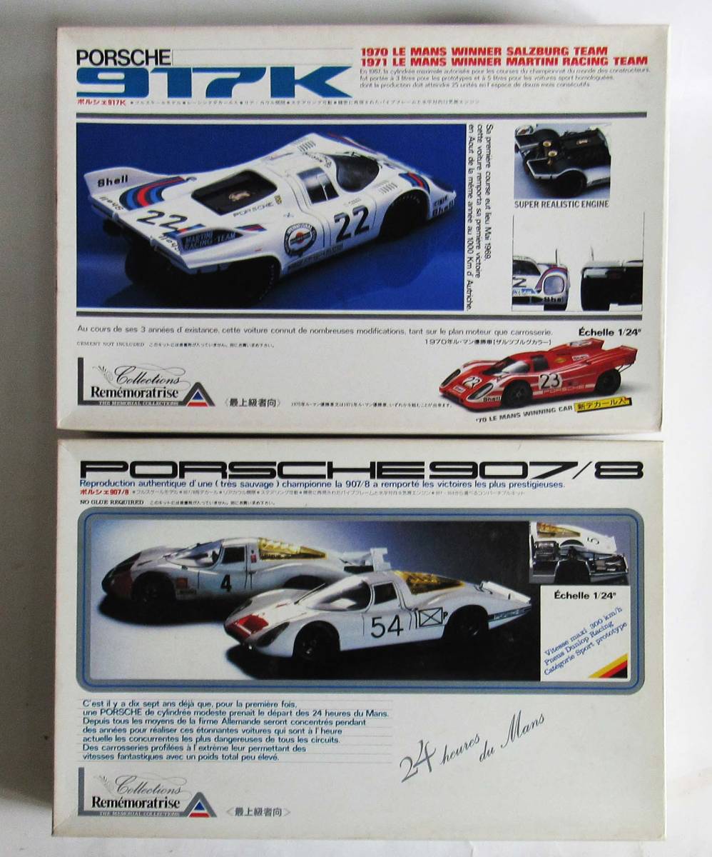 MARTINI PORSCHE 6 PORSCHE 907/8 セット MARTINI PORSCHE 6 PORSCHE 907/8 セット