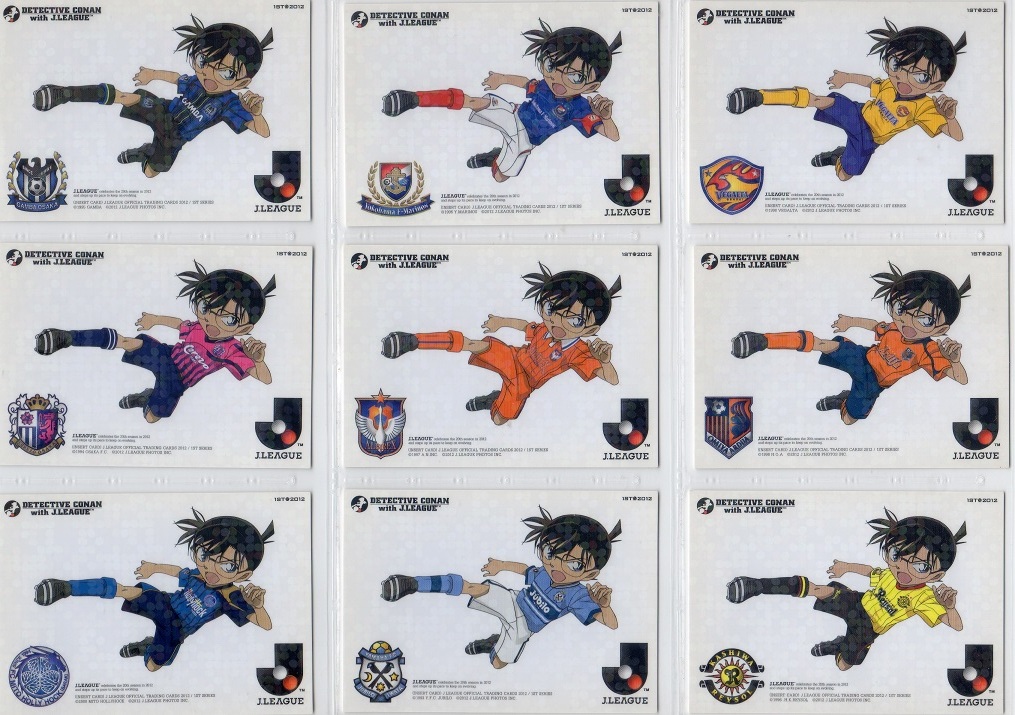 貴重 12jカード 1st 周年記念プロジェクト 名探偵コナンコラボカード 16枚セット インサート仕様 江戸川 コナン の落札情報詳細 ヤフオク落札価格情報 オークフリー スマートフォン版
