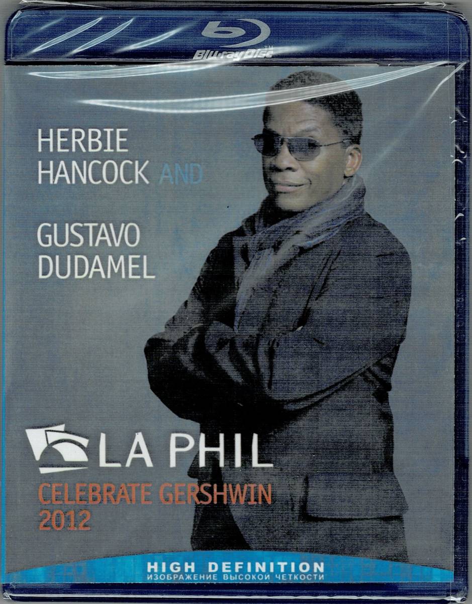 【新品】【BluRay】 HERBIE HANCOCK AND GUSTAVO DUDAMEL AND THE LA PHIL