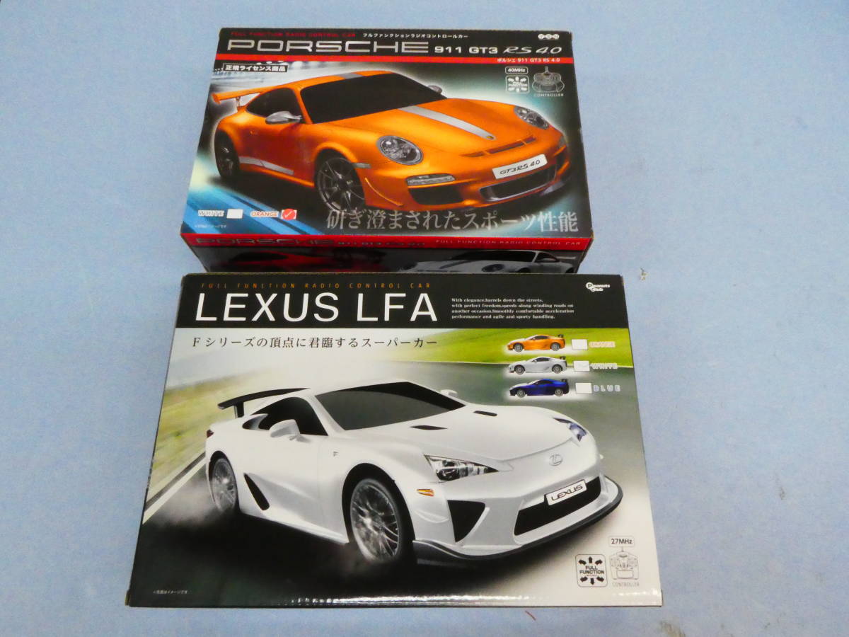 新品】(Y48-30) 未開封 LEXUS LFA ホワイト PORSCHE 911 GT3 オレンジ 計2点セット ラジコンカー ピーナツクラブ YSN の落札情報詳細| ヤフオク落札価格情報 オークフリー・スマートフォン版 新品】(Y48-30) 未開封 LEXUS LFA ホワイト PORSCHE 911 GT3 オレンジ 計2点セット ラジコンカー ピーナツクラブ YSN の落札情報詳細| ヤフオク落札価格情報 オークフリー・スマートフォン版