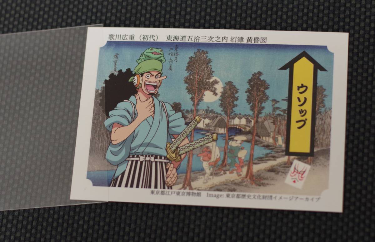 お茶漬けの最近30日の オークション落札価格一覧 オークフリー スマートフォン版