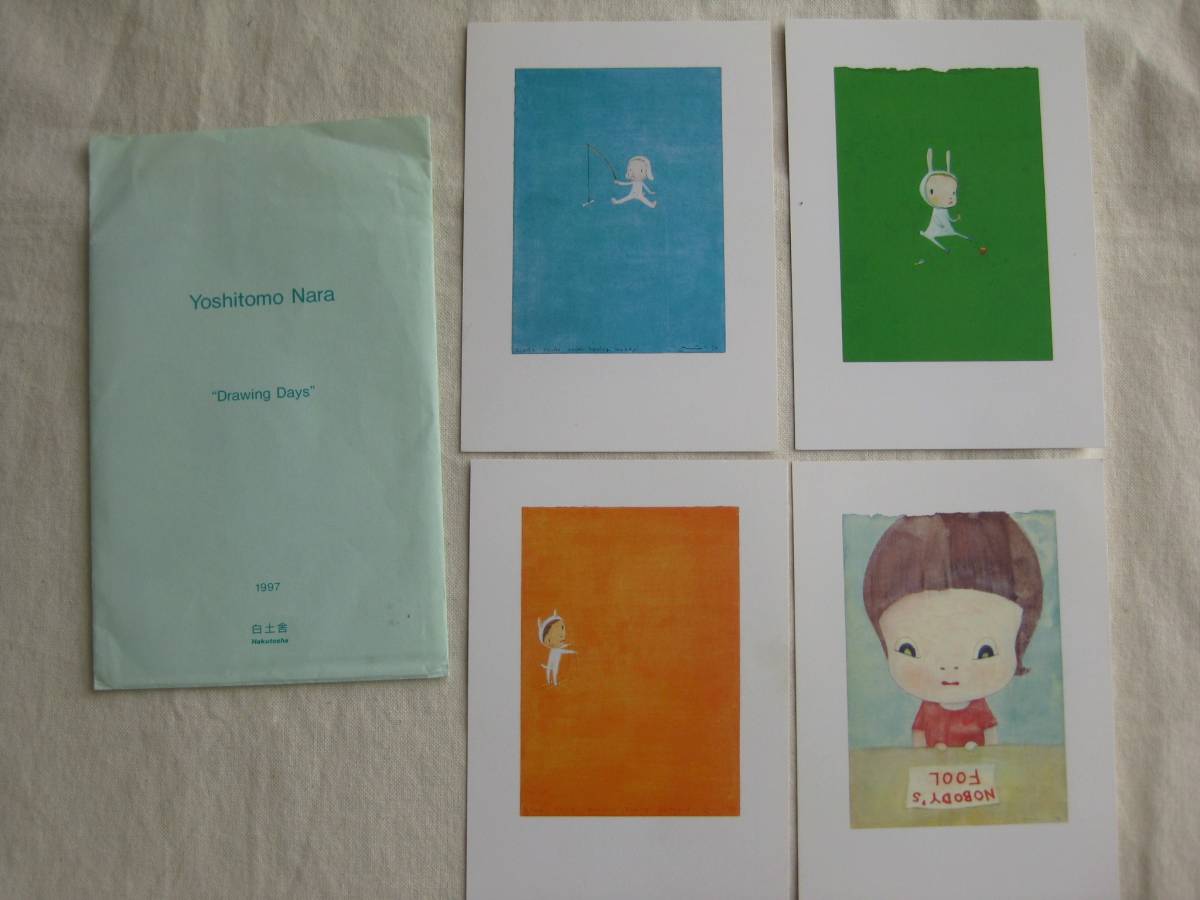 奈良美智□Drawing Days ポストカード4枚 白土舎1997年□オリジナル袋