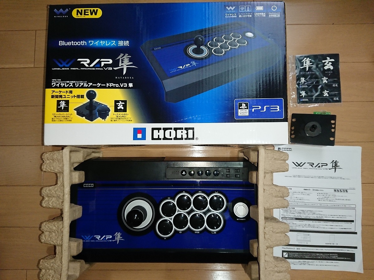 HORI ホリ RAP ワイヤレス リアルアーケードPro.V3 SA アケコン