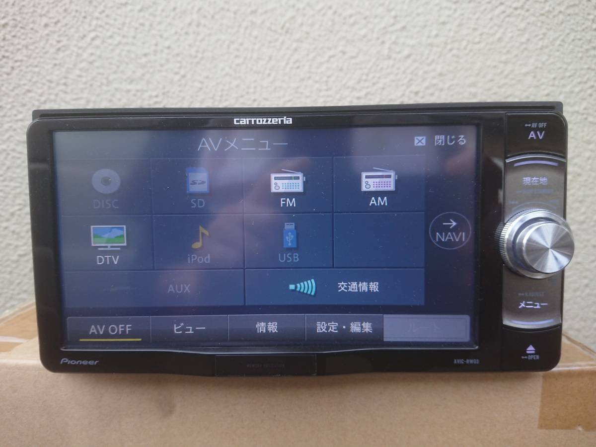 Pioneer carrozzeria AVIC-BZ501 カーナビ（AVIC-BZ501