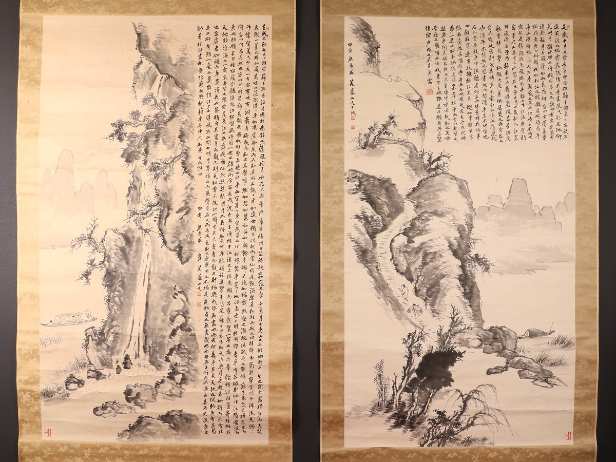 模写】【伝来】f9913〈高芙蓉〉超大幅 双幅 山水画賛 書画家 篆刻家の