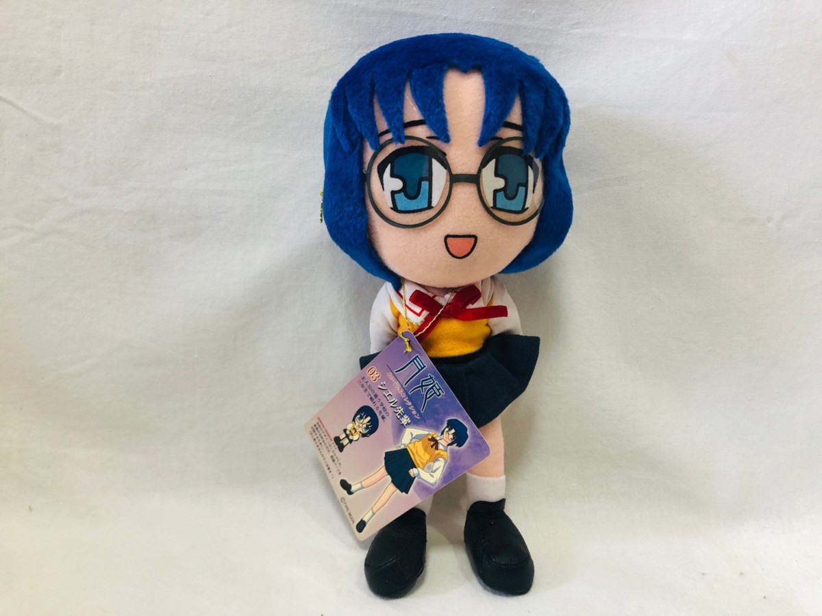 月姫 ぬいぐるみコレクション 第一夜+EX猫アルク 月姫 猫アルク ぬいぐるみコレクション 外伝 1/1ぬいぐるみ 箱付き