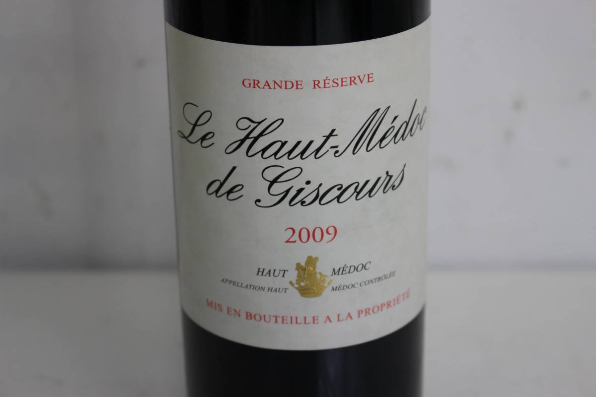 新品 未開栓 Le Haut Medoc De Giscours ル オー メドック ド ジスクール グランレゼルヴ 09 750ml S の落札情報詳細 ヤフオク落札価格情報 オークフリー スマートフォン版