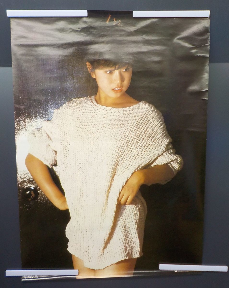 販促ポスター 非売品 中森明菜 白ニットワンピ ミニ ワーナー B2サイズ