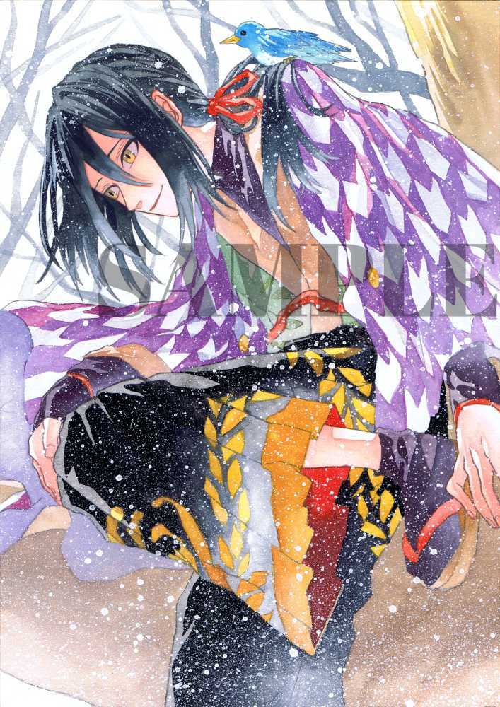 オリジナル 手描きイラスト 和 男の子 青年 No 22 B5 の落札情報詳細 ヤフオク落札価格情報 オークフリー スマートフォン版