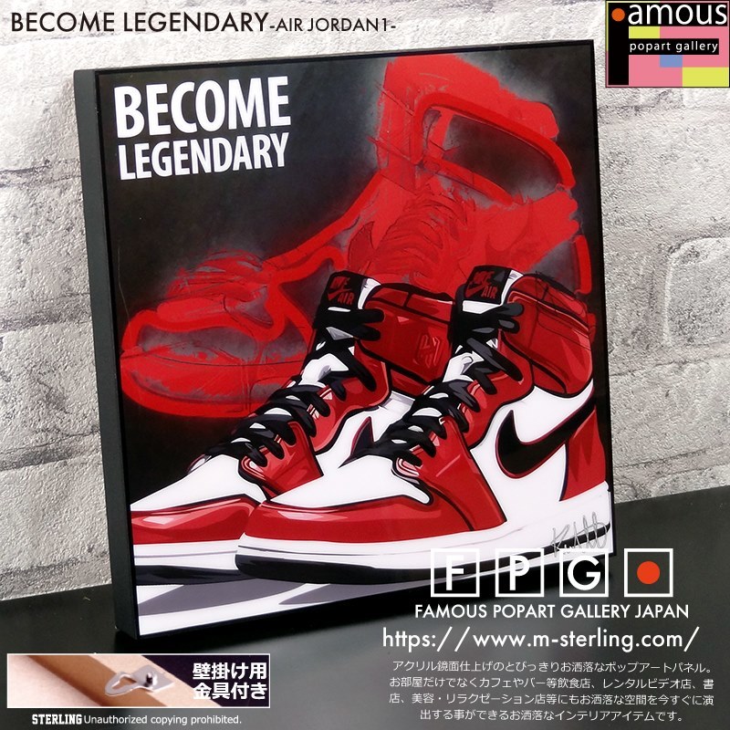 新品】ポップアートパネル BECOME LEGENDARY-AIR JORDAN1- / エア