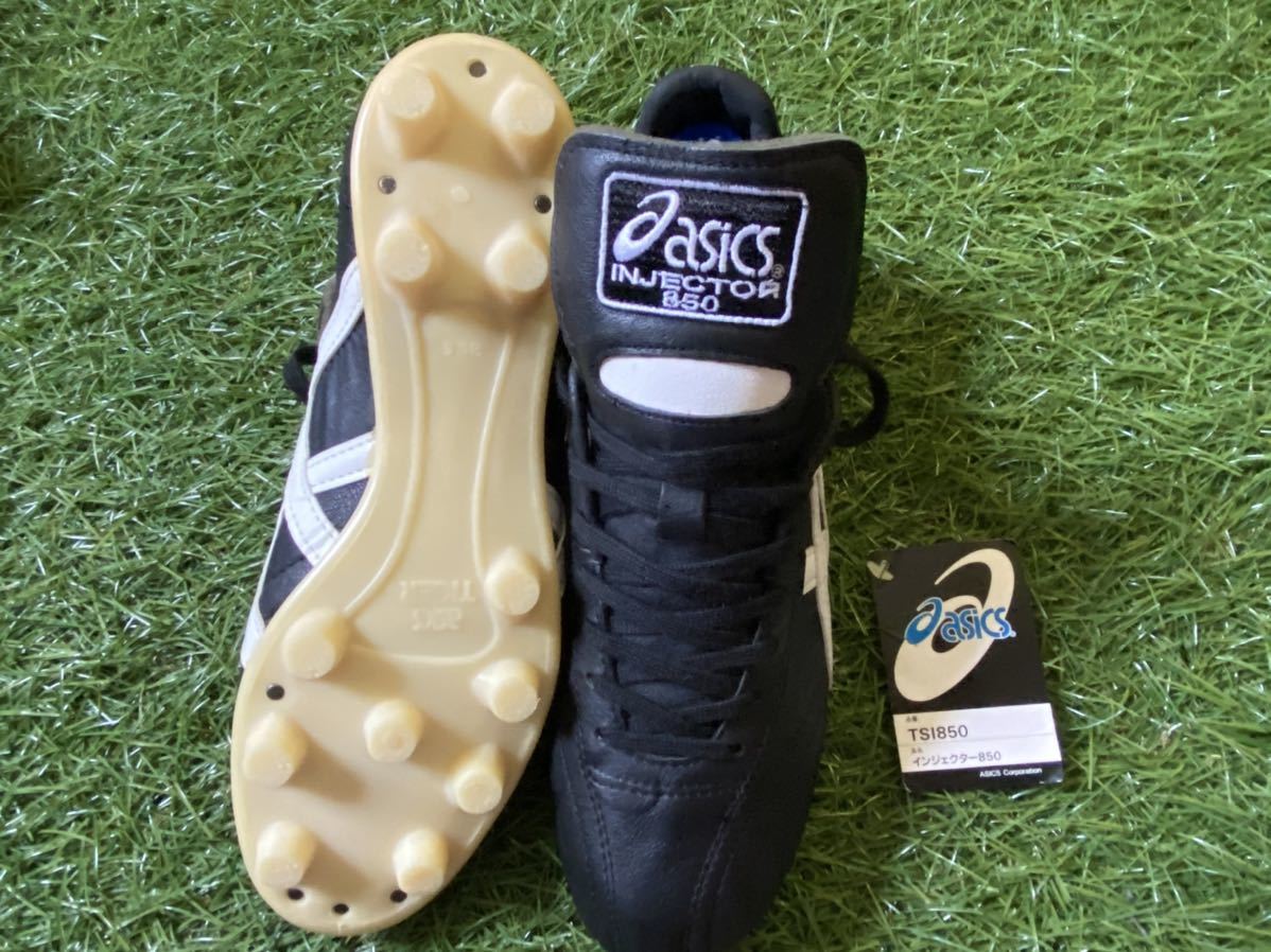 アシックスインジェクター850 25.5cm
