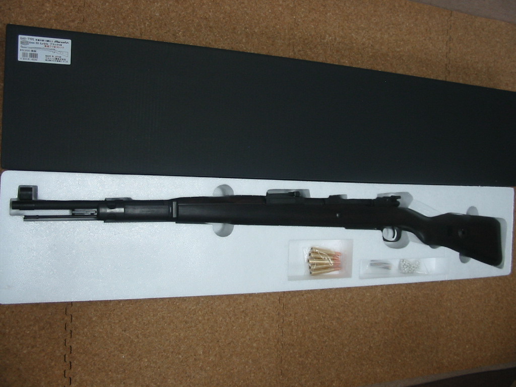 マルシン kar98k 高級ブナ材ストック（Mauser Kar98k HW