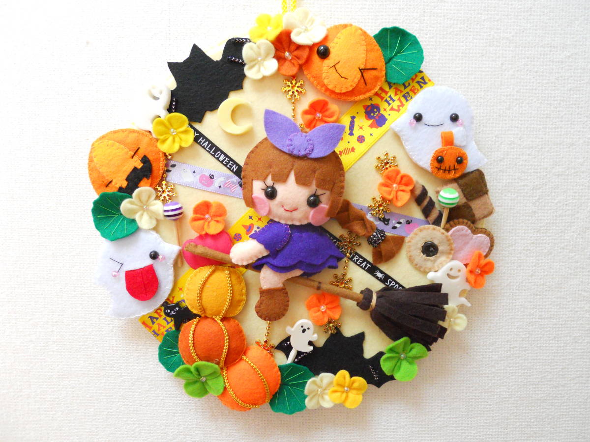 新品 フェルト ハンドメイド 手作り リース 壁掛け 壁飾り 秋 ハロウィン 魔女 おばけ かぼちゃ お菓子 コウモリ クッキー お花 の落札情報詳細 ヤフオク落札価格情報 オークフリー スマートフォン版