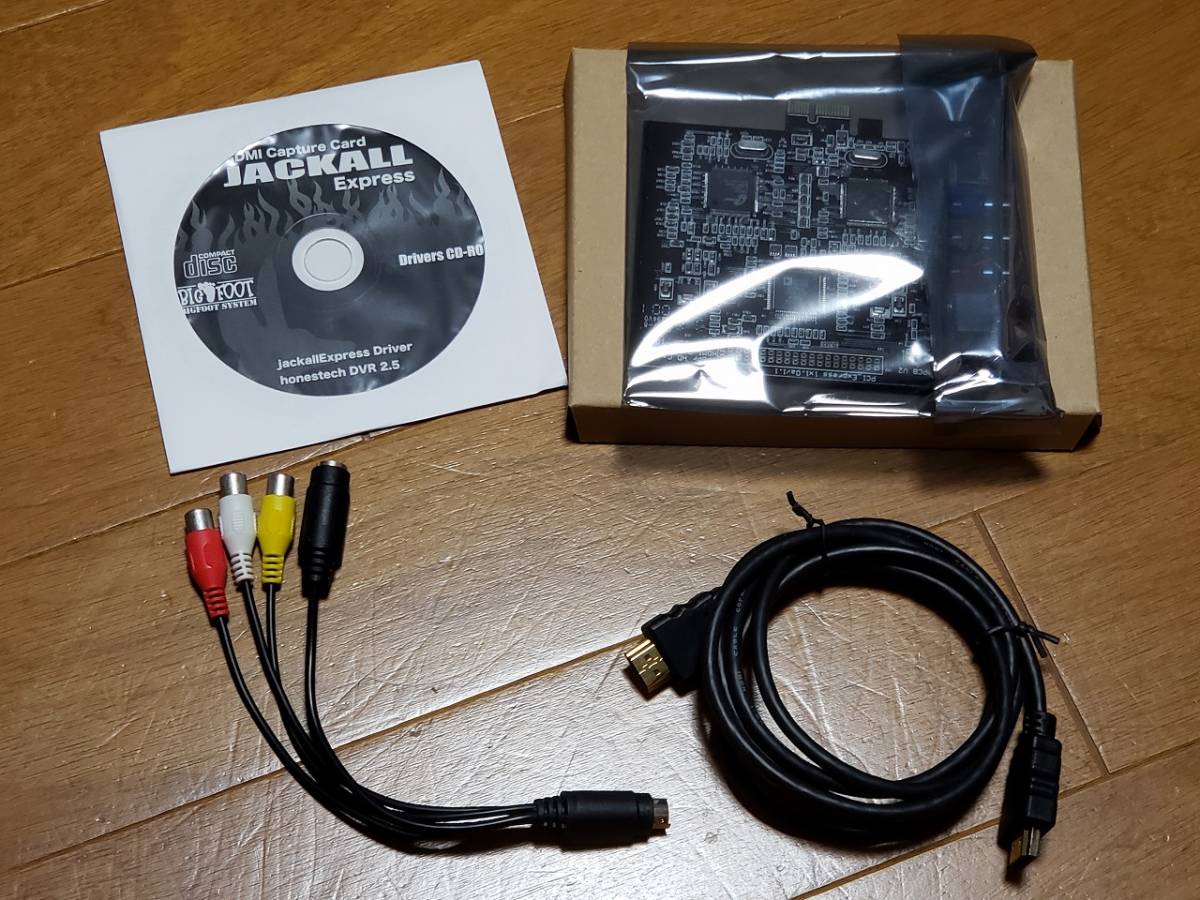 jackall express HDMI Capture Card 未開封