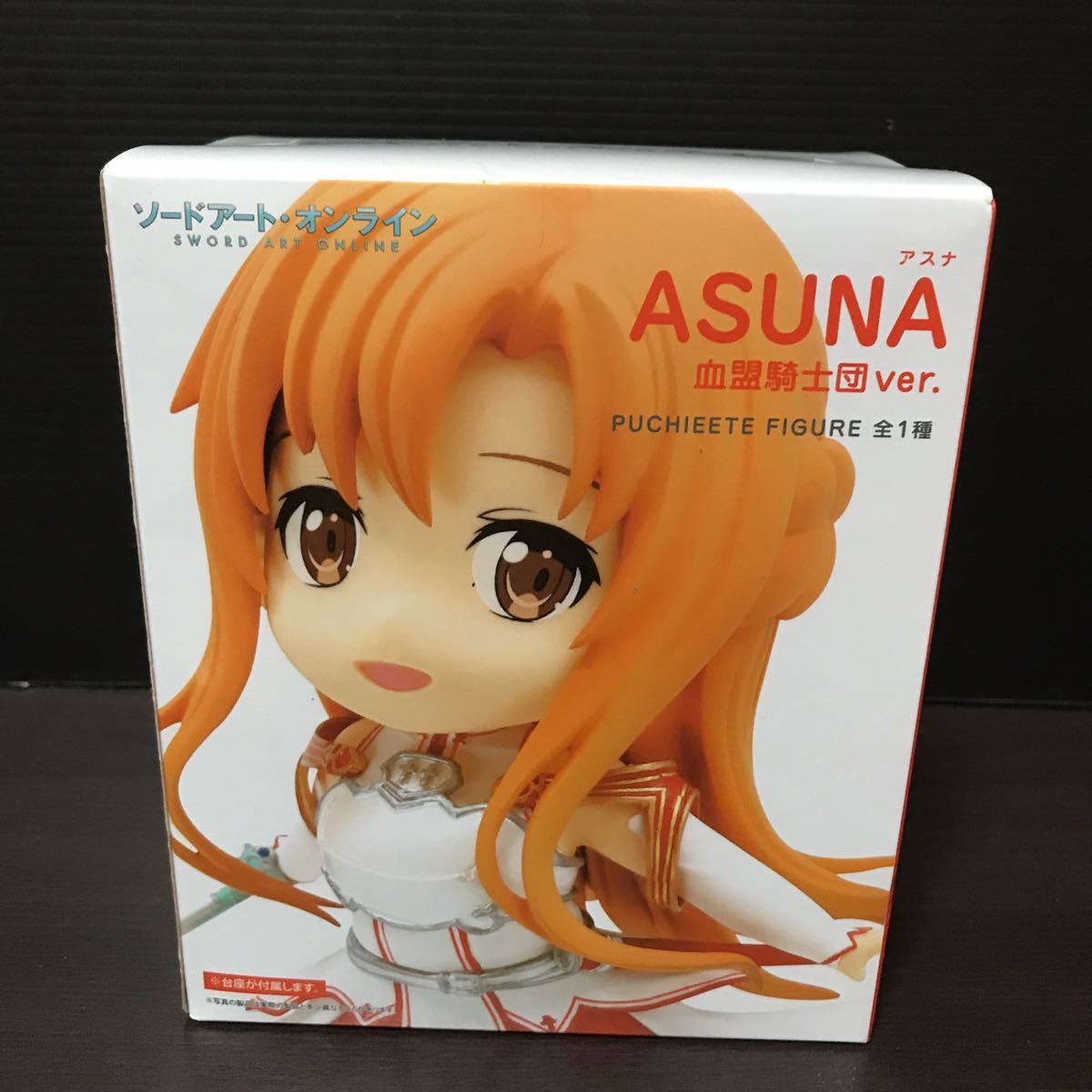 ソードアート・オンライン 血盟騎士団】SAO アスナ 血盟騎士団ver