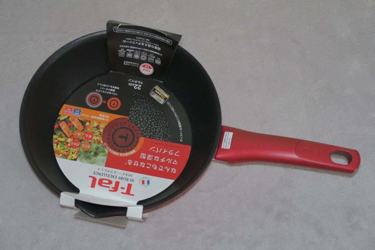 新品 未使用 ティファール 炒め鍋 22 深型 フライパン Ih対応 Ihルビー エクセレンス マルチパン G の落札情報詳細 ヤフオク落札価格情報 オークフリー スマートフォン版