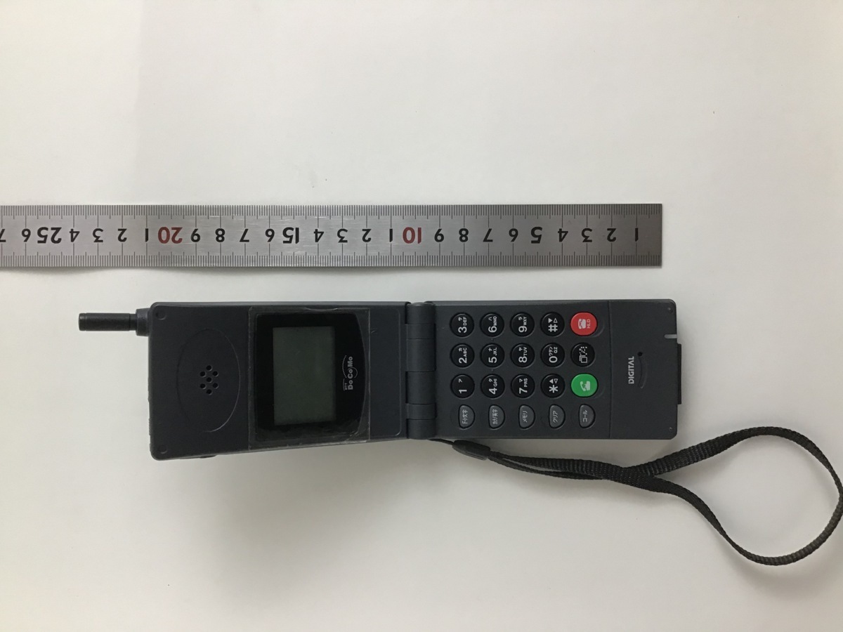 レア】NTT DoCoMo ドコモ デジタルムーバ N Ⅱ 標準キット mova T-822