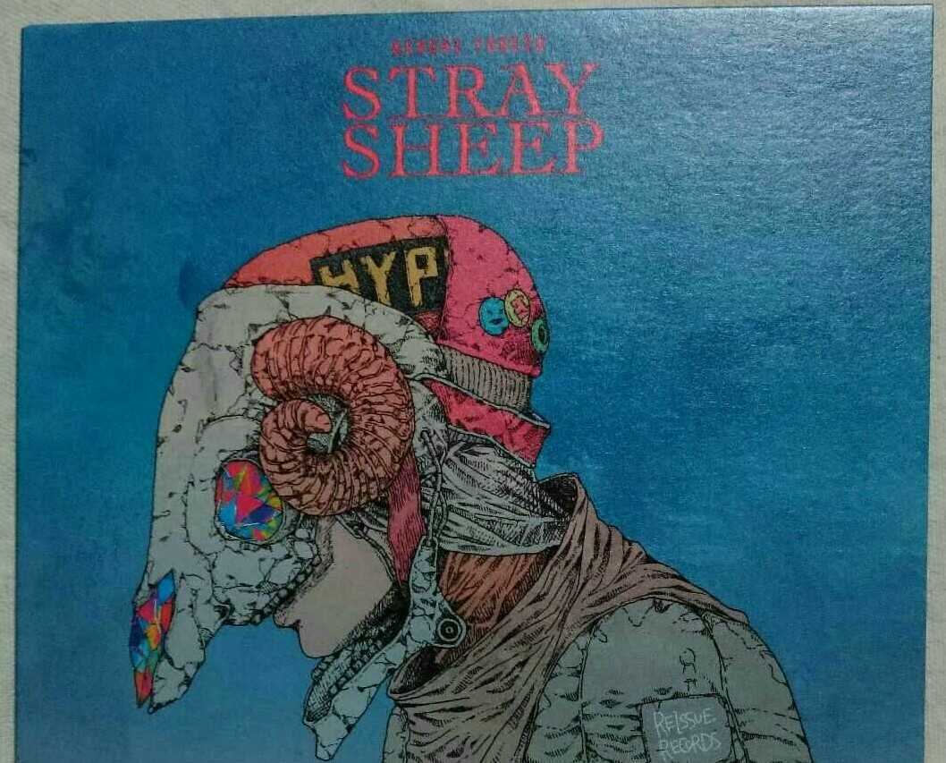 超希少・新品！米津玄師STRAY SHEEP(アートブック盤)＆クリアファイル Amazon.co.jp: 米津玄師/STRAY SHEEP (アートブック盤(Blu-ray