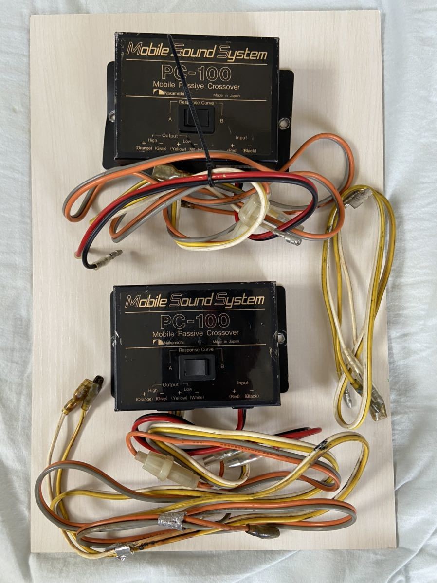 Nakamichi mobile sound system PC-100 ナカミチの落札情報詳細
