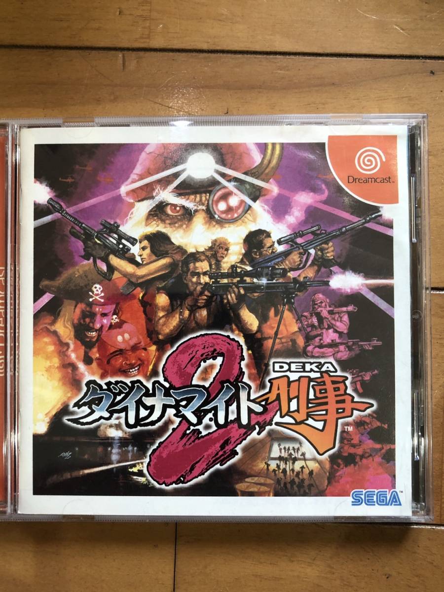 第1位獲得 Dreamcast ドリームキャスト ダイナマイト刑事2 家庭用ゲームソフト Thebloomfoundation Org
