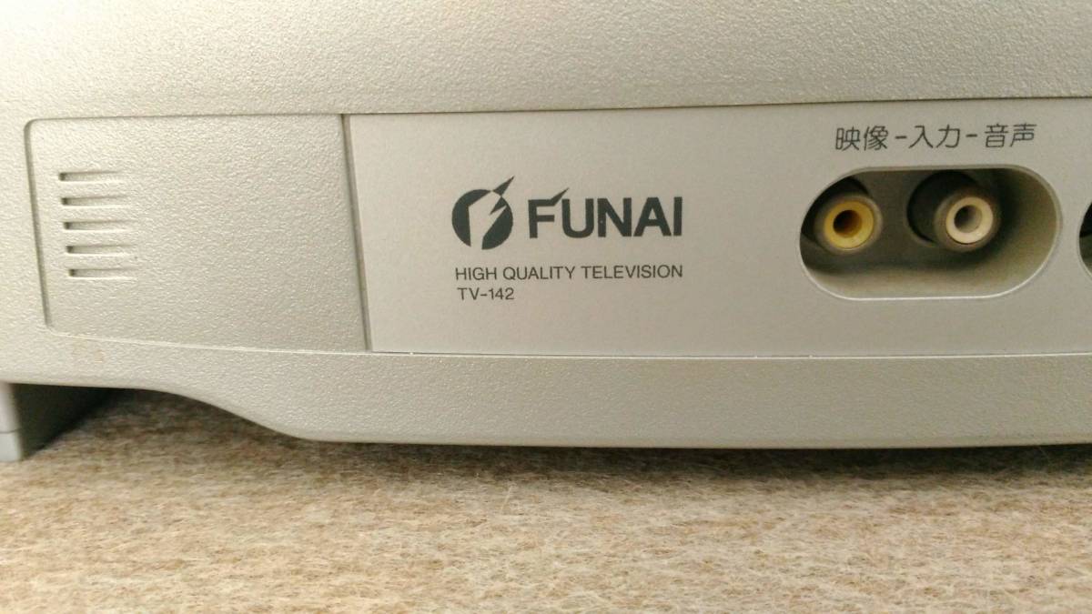 14型ブラウン管テレビ＋地デジ／BSチューナー＋接続ケーブル一式 の