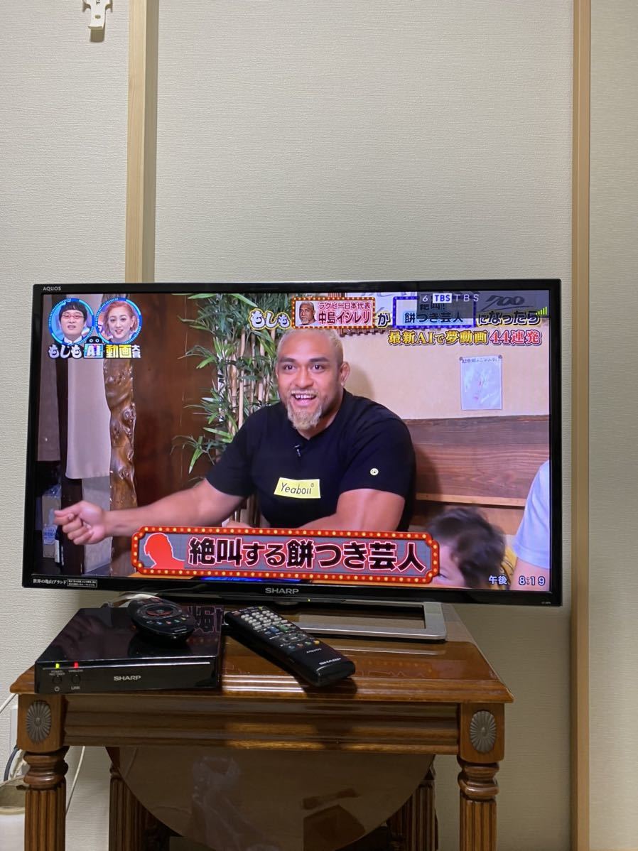 即決 送料無料 Sharp シャープ Aquos 液晶カラーテレビ Lc 32f5 11年製 液晶テレビ B Casカード リモコン付 の落札情報詳細 ヤフオク落札価格情報 オークフリー スマートフォン版