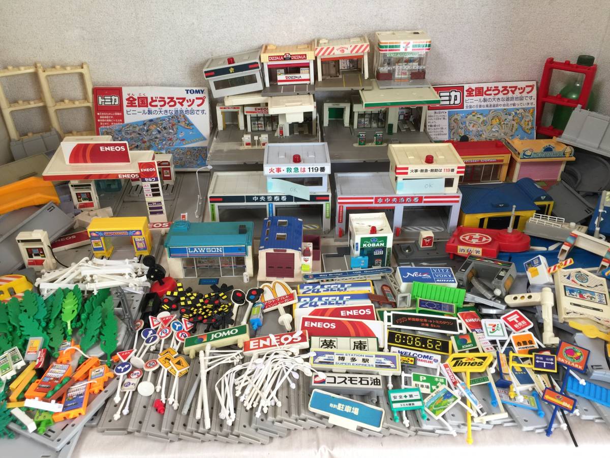 すべてトミカ TOMICA 大量 まとめ 280台 ジャンク （ラジコンの