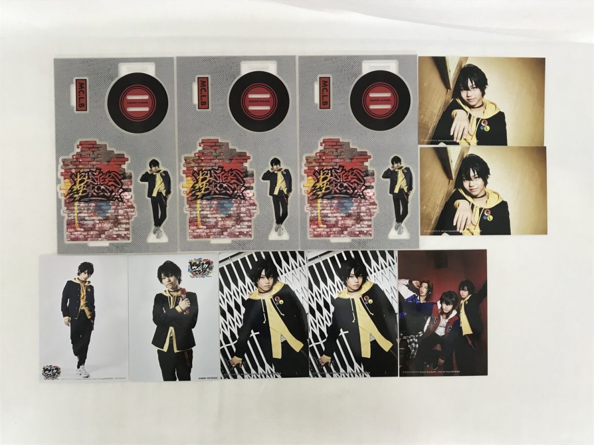 C02 グッズ 舞台 ヒプノシスマイク ヒプステ 山田三郎 秋嶋隆斗 ブロマイド グッズセット の落札情報詳細 ヤフオク落札価格情報 オークフリー スマートフォン版