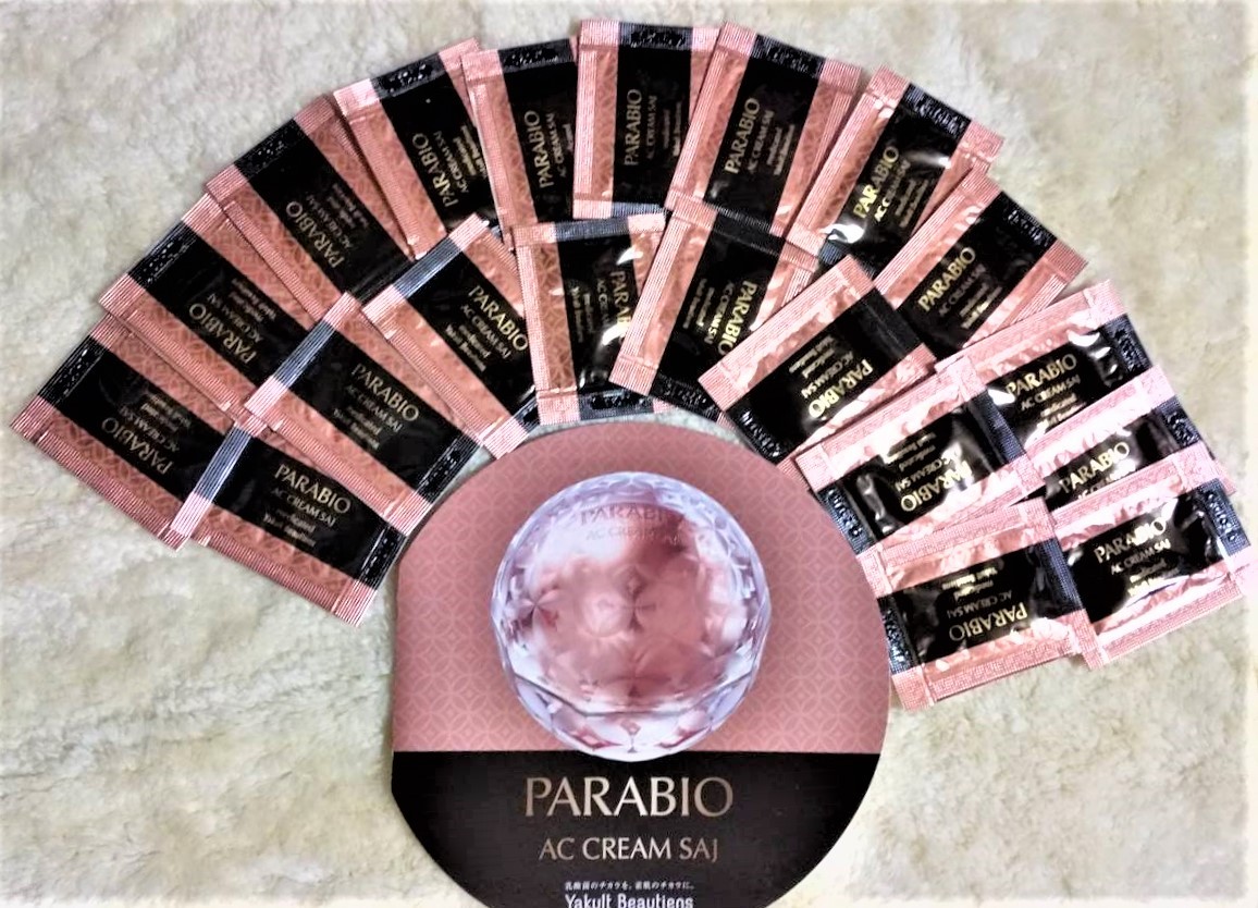 新品 ヤクルト化粧品 パラビオサイ サンプルセット0 7g 64袋 送料無料 の落札情報詳細 ヤフオク落札価格情報 オークフリー スマートフォン版