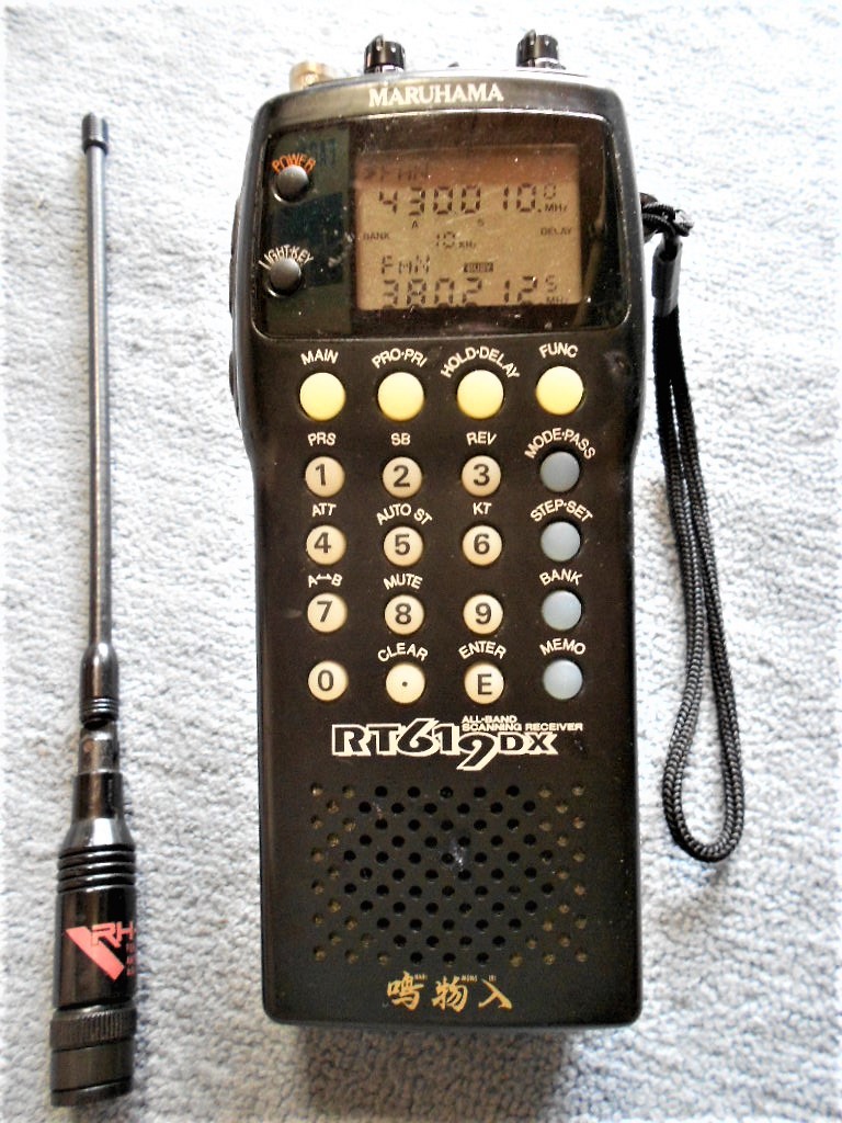 MARUHAMA RT-619 DX ジャンク MARUHAMA RT-619 DX ジャンク レトロ