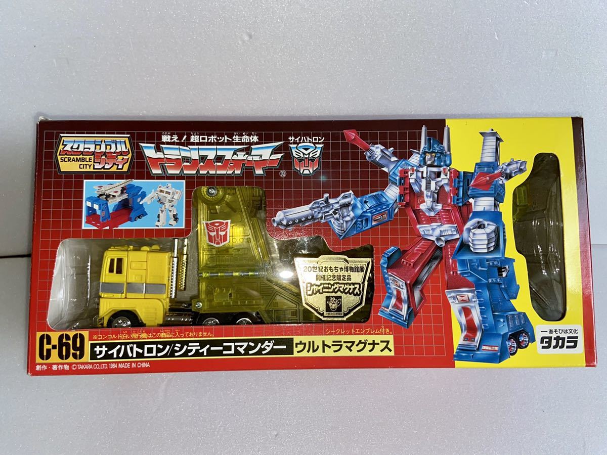 タカラ TF/復刻版 シャイニングマグナス クリアイエローVer. m52631263582_1.jpg?1747109590