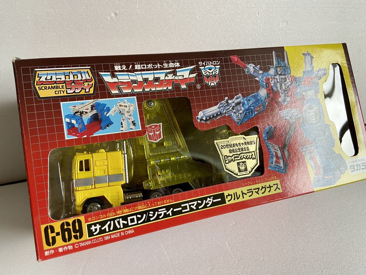 タカラ TF/復刻版 シャイニングマグナス クリアイエローVer. タカラ TF/復刻版 シャイニングマグナス クリアイエローVer