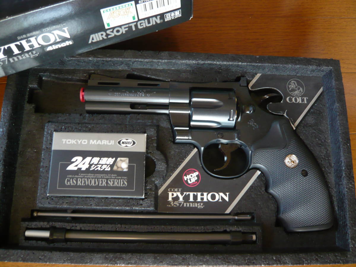 GAS REVOLVER PYTHON.357mag コルトパイソン357 COLT PYTHON 357 mag