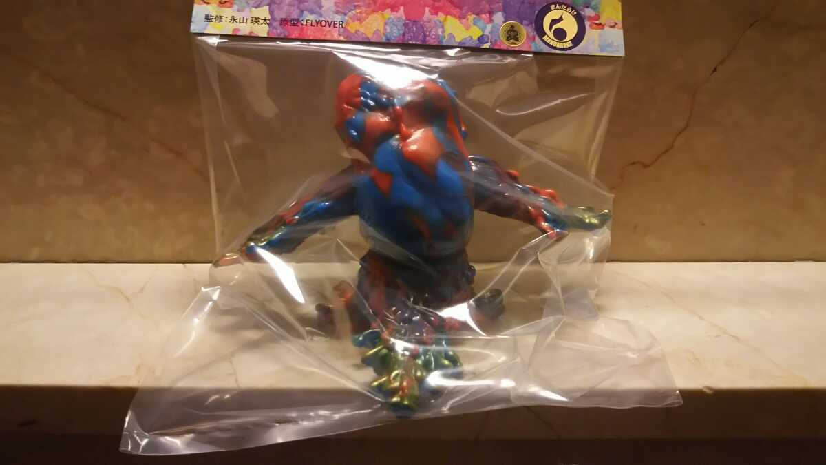 新品 ヘドラ まんだらけ 永山瑛太 ソフビ フィギュア 決起集会 Sofvi Flyover Mandarake Hedorah Spacial Paint の落札情報詳細 ヤフオク落札価格情報 オークフリー スマートフォン版