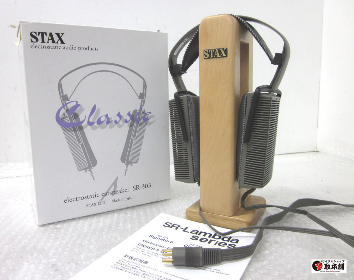 □◇ STAX SR-Lambda SR-303 Classic スタックス ヘッドフォン
